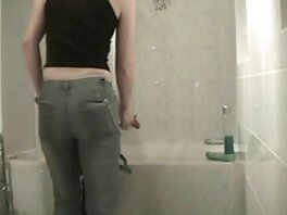 ვებკამერა გოგო ეცინება თავის თანაგუნდელ ვიდეოს (მეგან წვიმა)