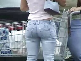 მეზობელი კმაყოფილების ვიდეო (რეგინა რიზი)