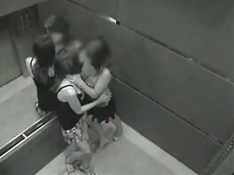 პეიტონ ლი, მარკოს ლეონი და ჯოი აქსელროდი In My Friends Hot Mom