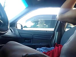 ფიგურა სკანკის ვიდეო (ჯესიკა ნიქსი)